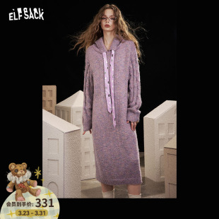 宽松显瘦直筒裙 新款 妖精 口袋绞花香芋紫连帽连衣裙女2026年冬季