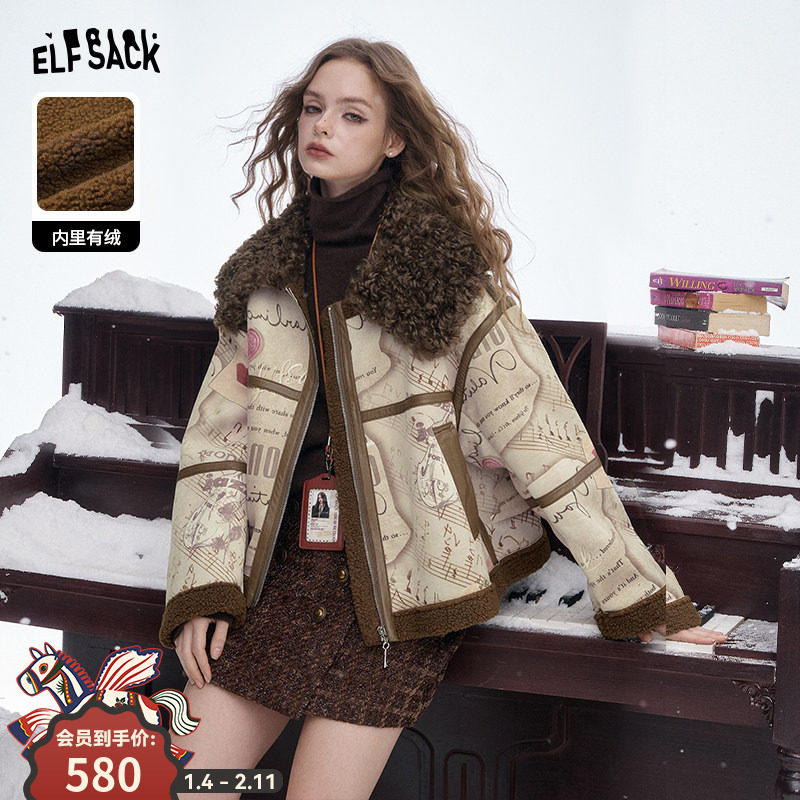 妖精的口袋皮毛一体复古印花毛绒绒短款毛呢外套女2025年冬季新款
