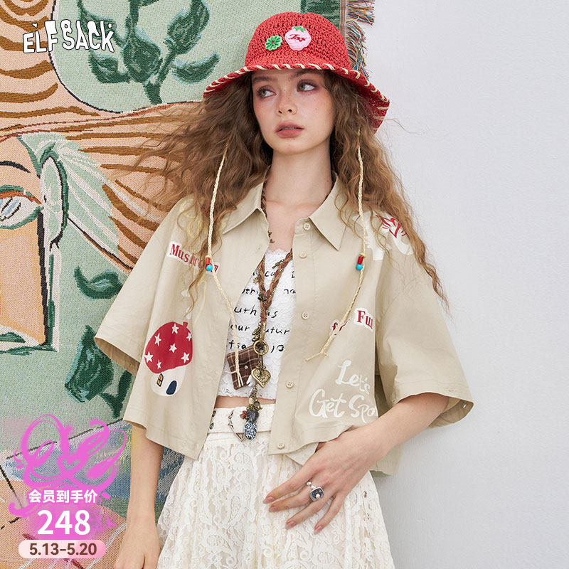 妖精的口袋原创印花短款衬衫女2026年春夏新款可拆卸长袖休闲上衣