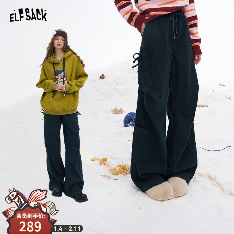 妖精的口袋高腰休闲工装裤女2025年冬季新款宽松显瘦百搭阔腿裤子