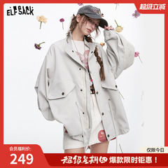 妖精的口袋蕾丝拼接休闲工装外套女2025春季新款抽绳收腰户外穿搭