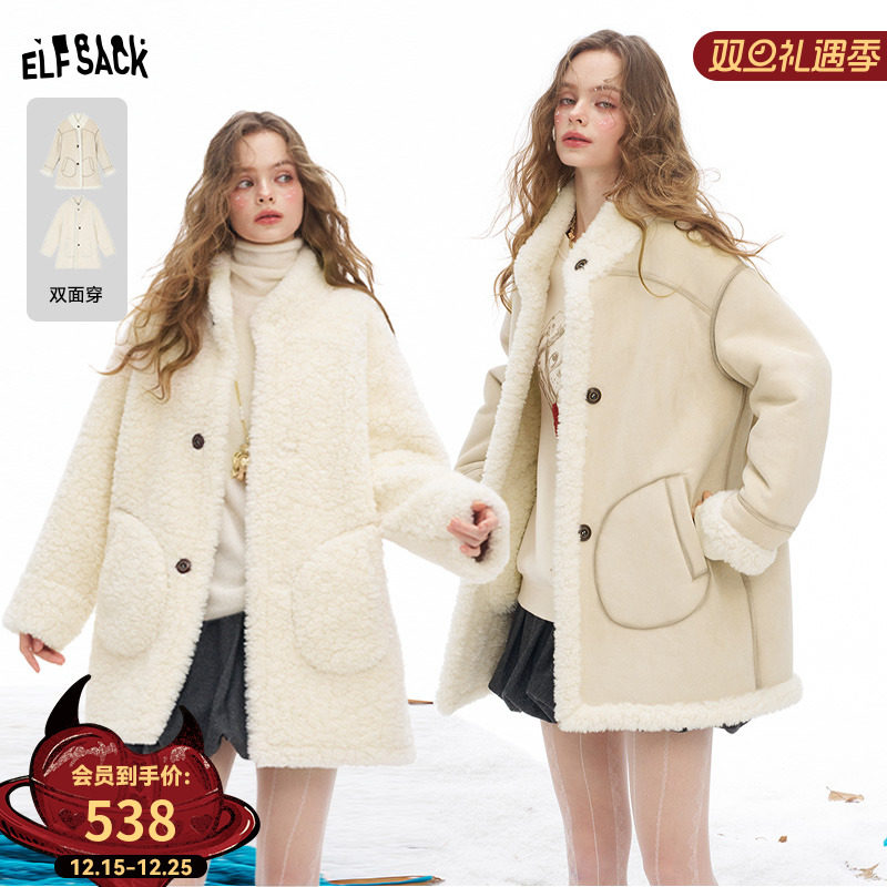 妖精的口袋【两面穿】皮毛一体中长款毛呢外套女2025冬季新款上衣