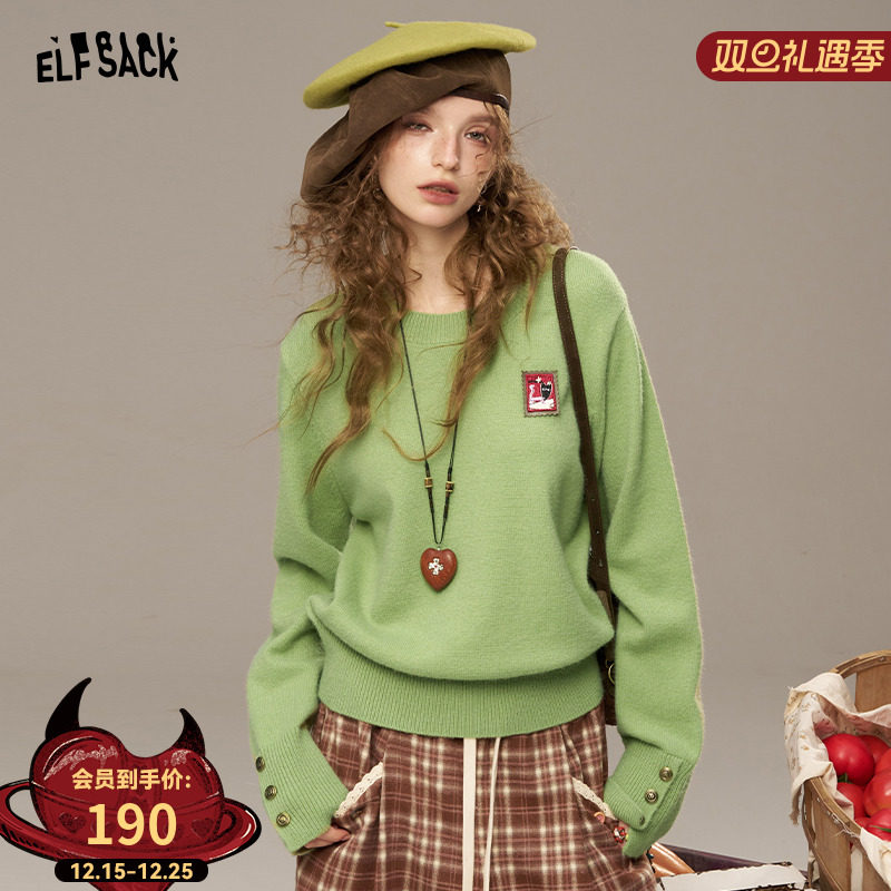 妖精的口袋邮票刺绣白色宽松圣诞毛衣女2025秋季新款休闲百搭显瘦