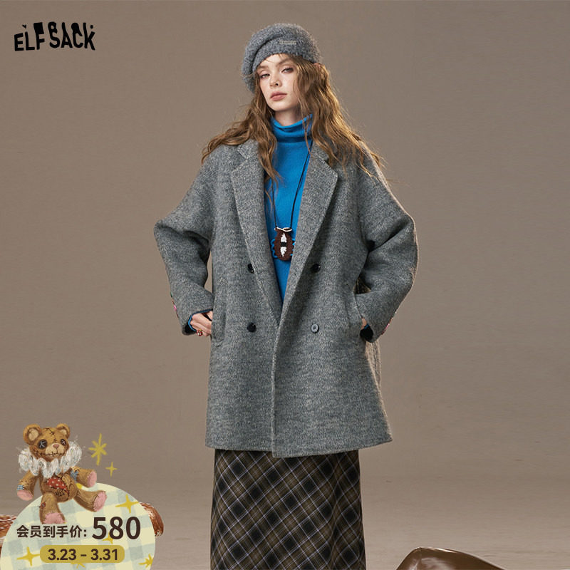 【绵羊毛】妖精的口袋气质灰色中长款毛呢外套女25冬新款呢子大衣