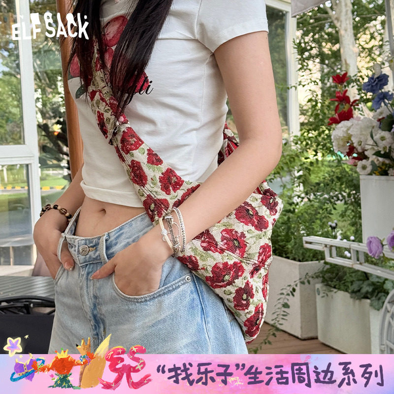 妖精的口袋复古碎花大容量斜跨包2025年新款韩系设计感饺子大包