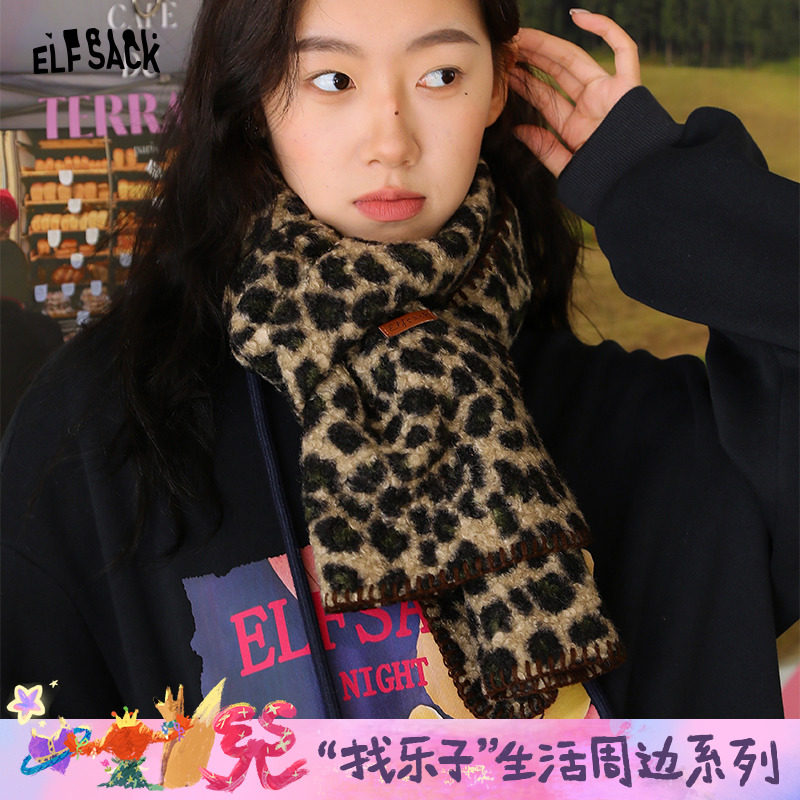 妖精的口袋氛围感豹纹围巾女2025年冬季新款韩系百搭保暖加厚围脖