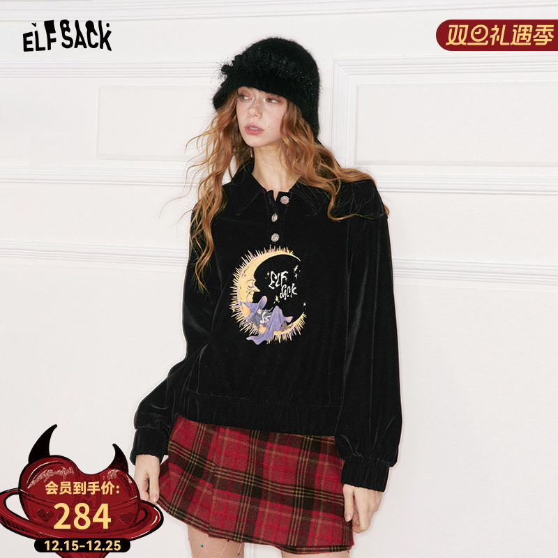 妖精的口袋复古印花黑色丝绒套头卫衣女2025冬新款小个子短款上衣