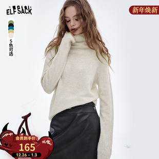 女2025秋冬新款 妖精 高领软糯针织衫 100%绵羊毛 内搭毛衣 口袋