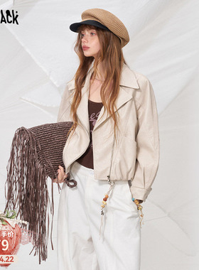 妖精的口袋白色高级感短款翻领皮衣女2026新款韩系淡雅小个子外套