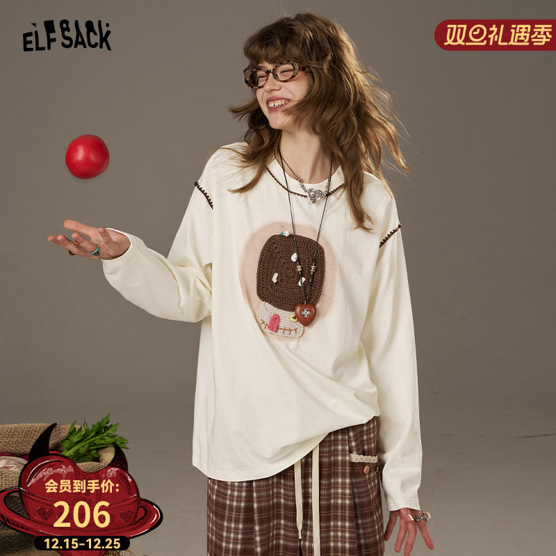 妖精的口袋米白色蘑菇长袖t恤女2025早秋新款设计感宽松单款上衣