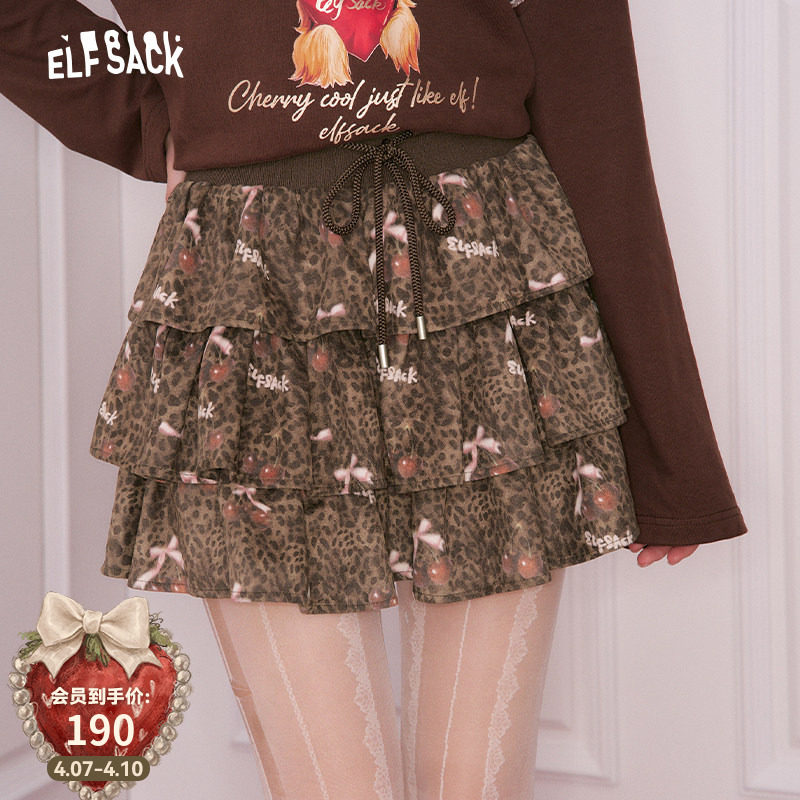 妖精的口袋樱桃豹纹仿麂皮半身裙女2026年春季新款甜美纯欲蓬蓬裙