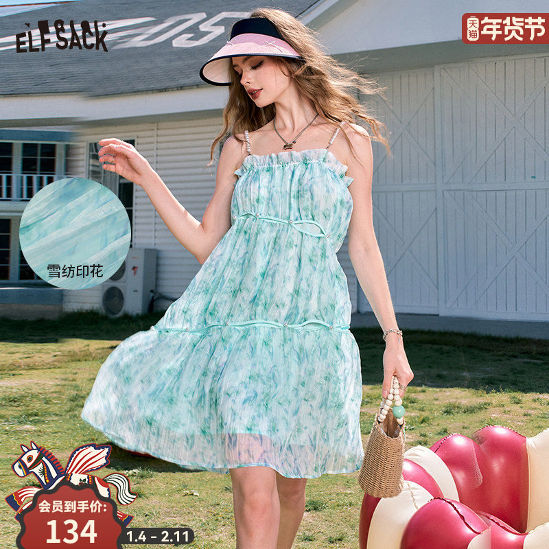 妖精的口袋蓝色印花雪纺吊带连衣裙女2025年夏季新款显瘦甜美裙子,女装/女士精品,连衣裙,淘宝优惠券,粉丝福利购,淘宝优惠卷