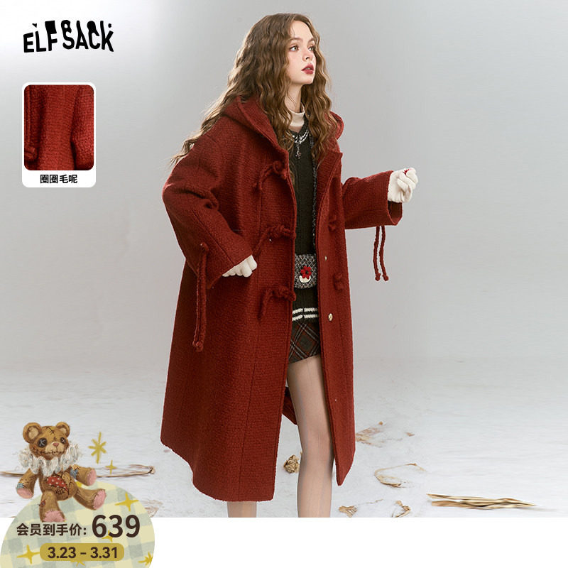 妖精的口袋红色连帽中长款毛呢外套女2025年冬新款气质中长款大衣