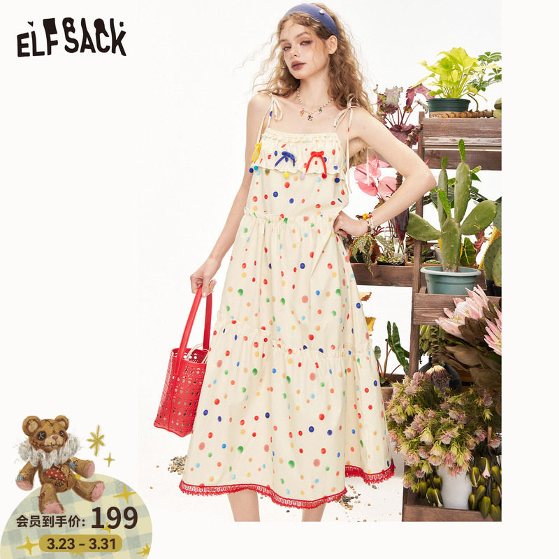 妖精的口袋彩色波点方领吊带连衣裙女2026年夏季新款收腰甜美裙子