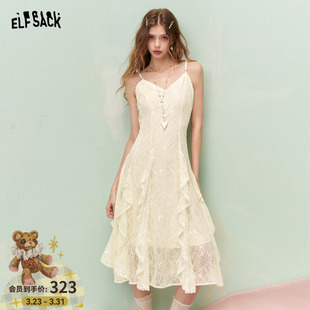 妖精的口袋白色重工蕾丝甜美连衣裙女26春夏新款高级感度假吊带裙