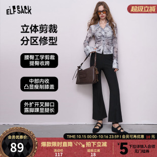 开叉显瘦休闲裤 妖精 新款 子女2025年秋季 口袋黑色弹力高腰微喇裤