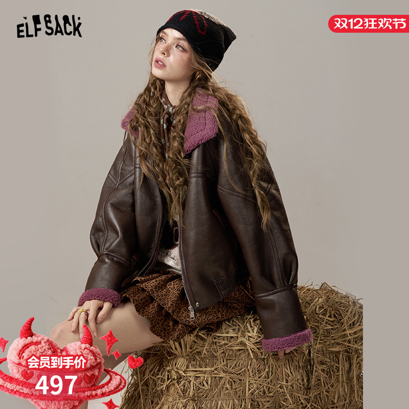 妖精的口袋【黑加仑布朗尼】皮衣