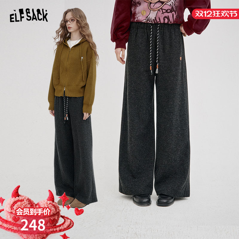 妖精的口袋【腿精出没】裤子