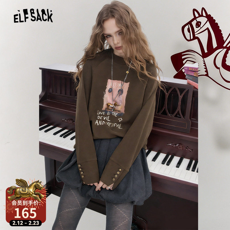 妖精的口袋复古咖色印花长袖t恤女2025冬新款半高领宽松内搭上衣