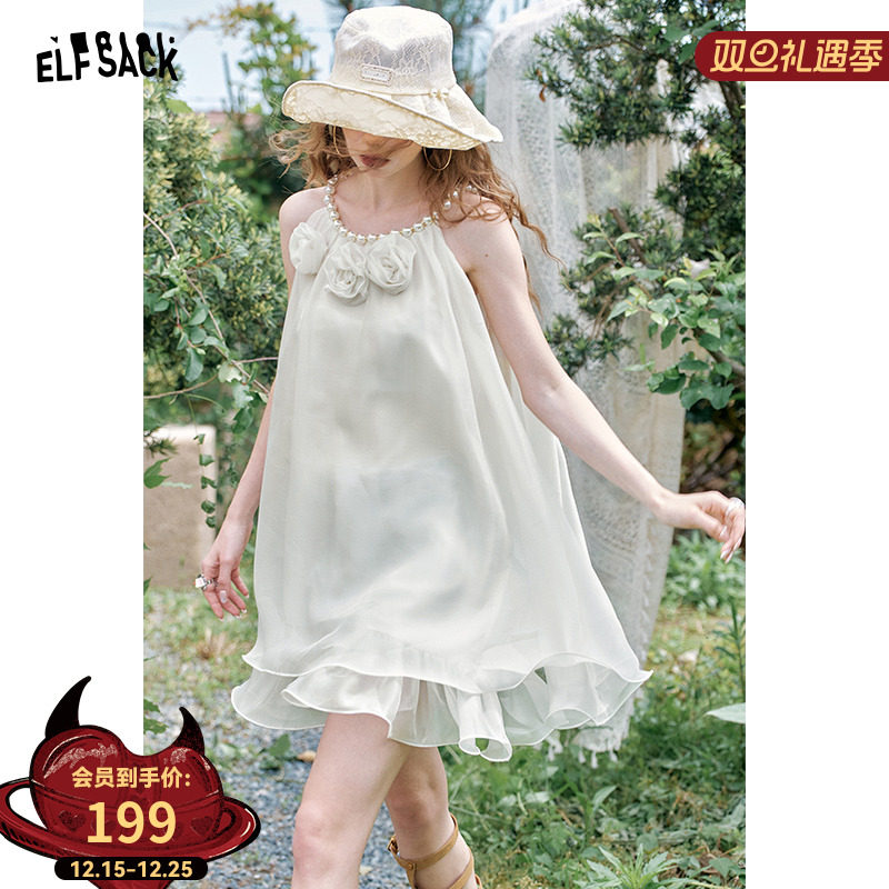 妖精的口袋珍珠挂脖立体花朵连衣裙女2025年夏季新款高级感短裙子