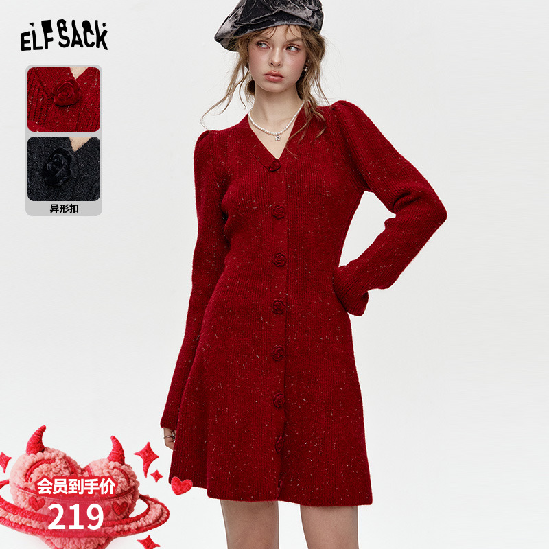 妖精的口袋v领修身红色连衣裙