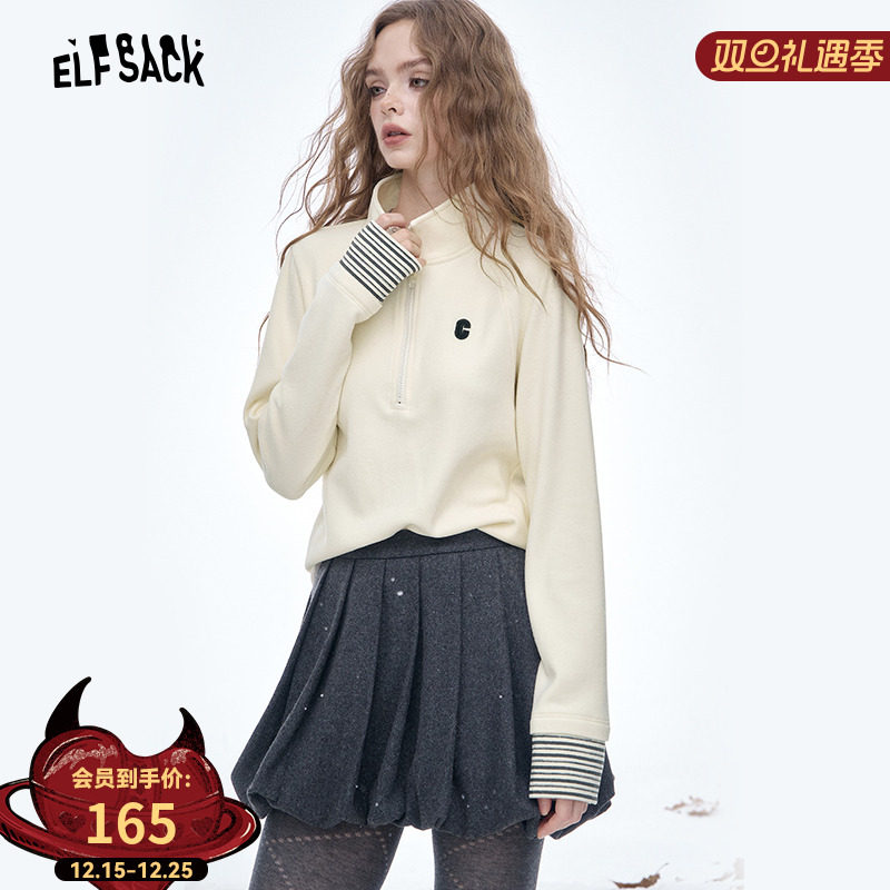 妖精的口袋【松弛满分】t恤