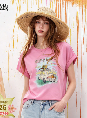 妖精的口袋白色印花短袖t恤女2026年夏季新款设计感甜美气质上衣