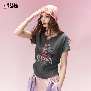 修身 t恤女2026年早春新款 设计感上衣 口袋灰色印花流苏短袖 妖精