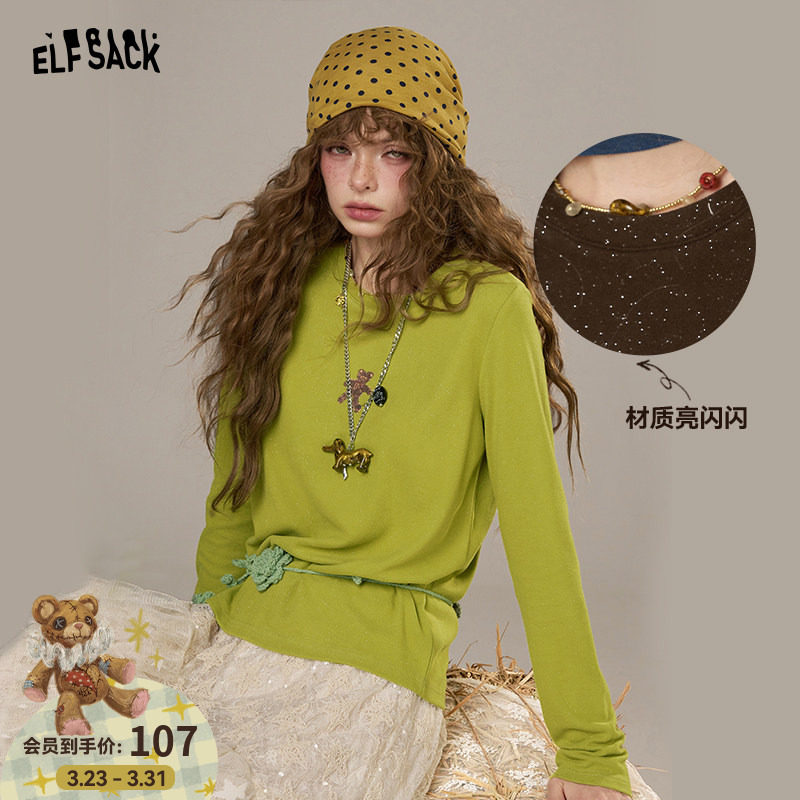 妖精的口袋白色印花撒银长袖t恤女2026早春新款小众内搭单款上衣