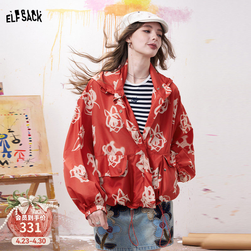 妖精的口袋花卉满印红色连帽工装外套女2026春夏新款户外穿搭夹克