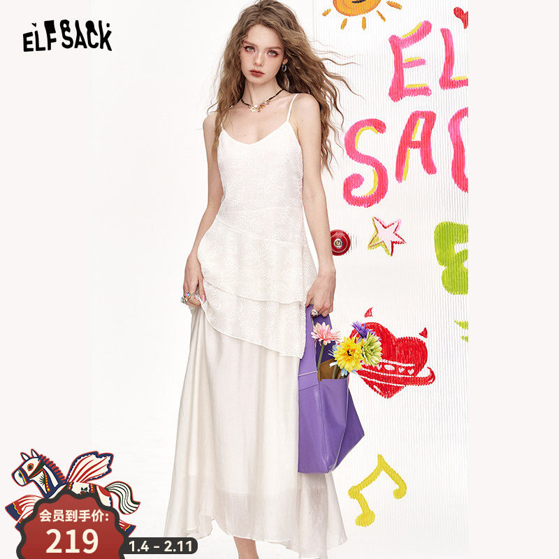 妖精的口袋白色吊带连衣裙女2025年春夏新款收腰显瘦气质度假裙子