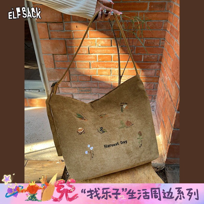 妖精的口袋卡其色灯芯绒单肩包2025年新款设计感大容量通勤斜挎包