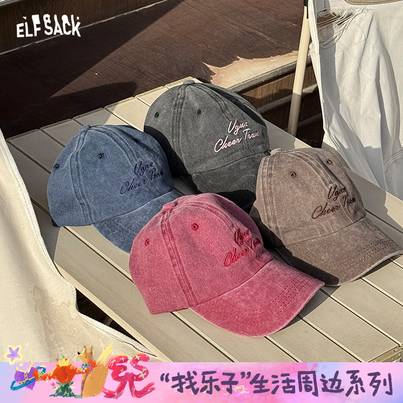 妖精的口袋字母刺绣复古牛仔棒球帽2025年新款休闲百搭遮阳帽子