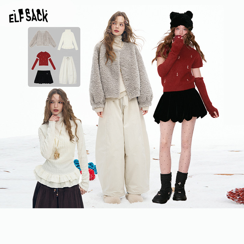 【李佳琦直播间时尚节】妖精的口袋外套/灯笼裤/毛衣/花苞裙/打底,女装/女士精品,时尚套装,淘宝优惠券,粉丝福利购,淘宝优惠卷