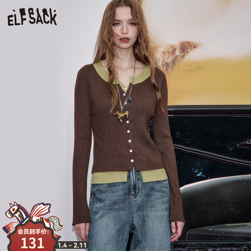 妖精的口袋假两件撞色针织衫女2026新款早春穿搭修身显瘦薄款上衣