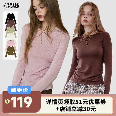 妖精的口袋【绵羊毛】针织衫