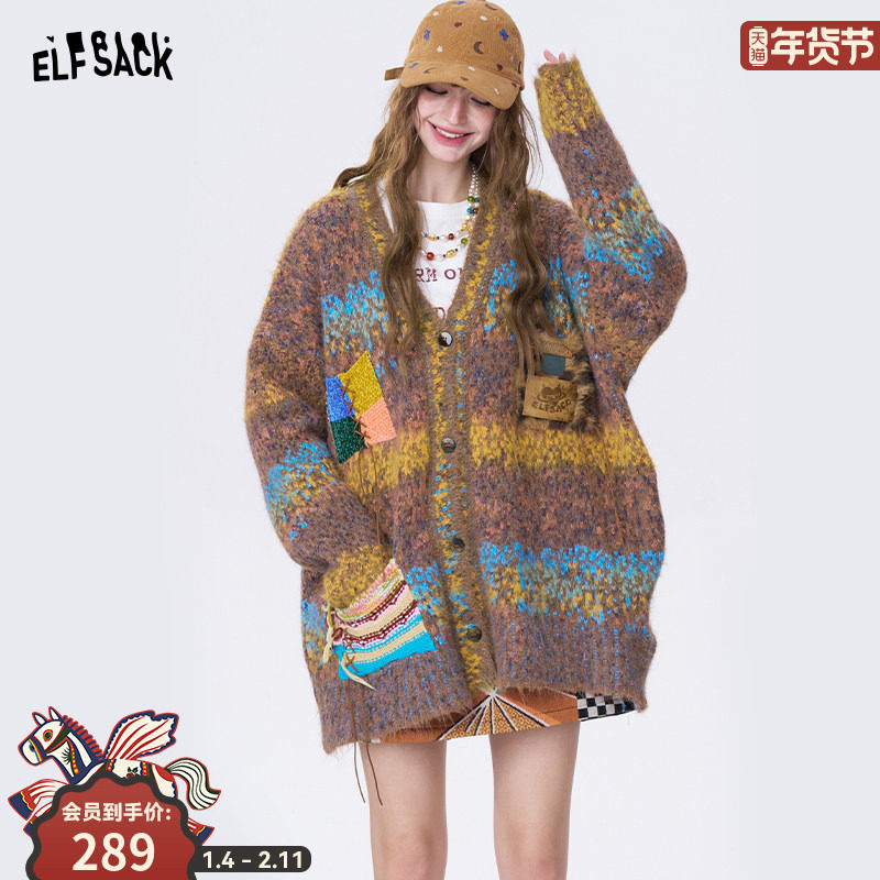 妖精的口袋复古撞色宽松厚毛衣外套女2025年冬新款绵羊毛新年穿搭,女装/女士精品,毛衣,淘宝优惠券,粉丝福利购,淘宝优惠卷