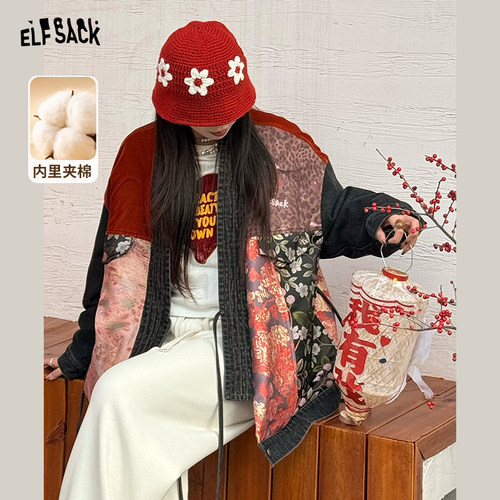 妖精的口袋【灵感工作日】棉服