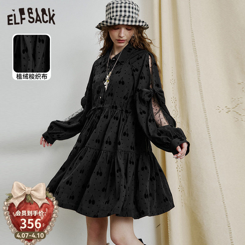 妖精的口袋樱桃黑色网纱连衣裙女2026年春季新款甜美小黑裙衬衫裙