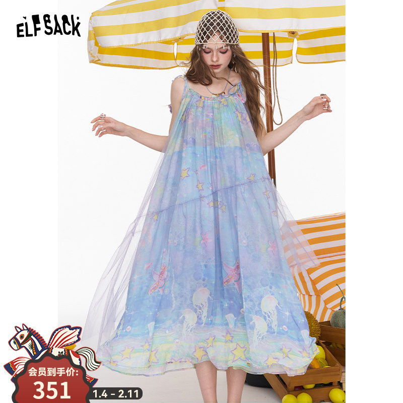 妖精的口袋原创满印网纱吊带连衣裙女2025年夏季新款高级感吊带裙