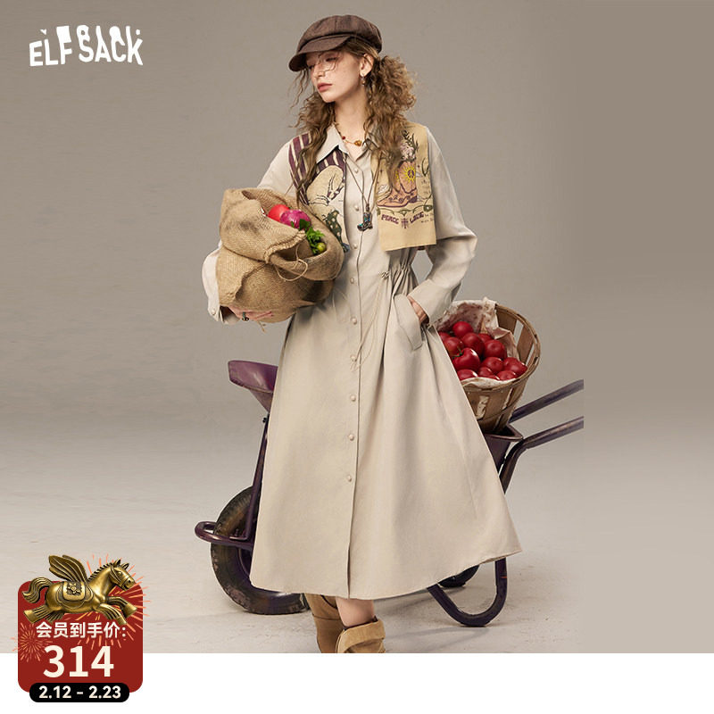 妖精的口袋假两件收腰复古连衣裙女2026年早春新款甜美新年穿搭