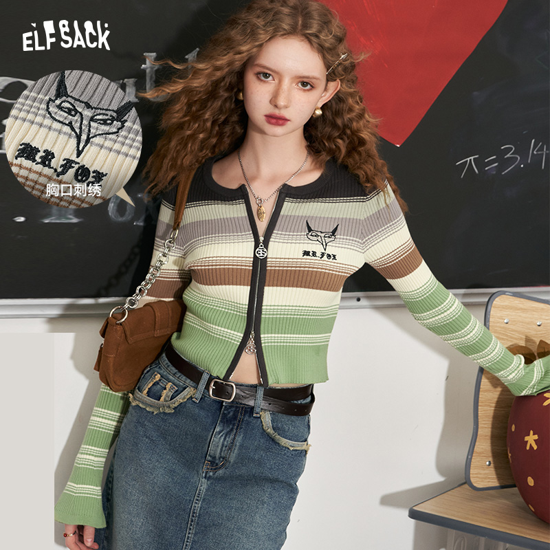 妖精的口袋彩色条纹针织开衫女2023秋季新款多巴胺薄款辣妹上衣潮