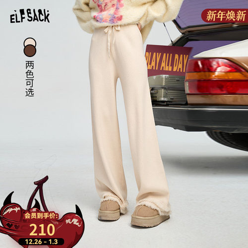 妖精的口袋【绒绒暖意】裤子