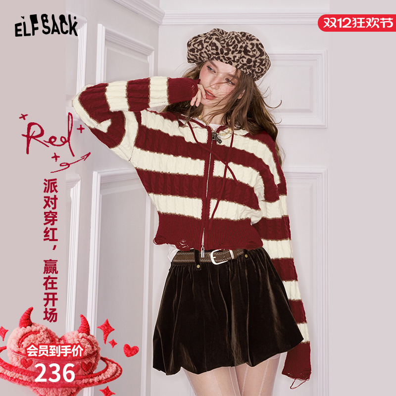 妖精的口袋【条纹的节日】毛衣