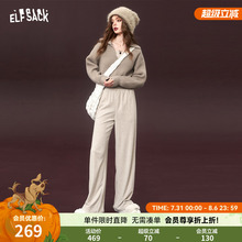 妖精的口袋v领针织衫休闲裤两件套装女2025年春季新款休闲气质