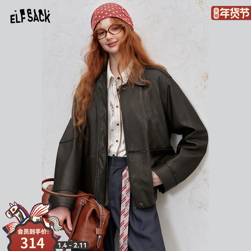 妖精的口袋复古立领短款pu皮外套女2026早春新款设计感小个子甜酷,女装/女士精品,短外套,淘宝优惠券,粉丝福利购,淘宝优惠卷