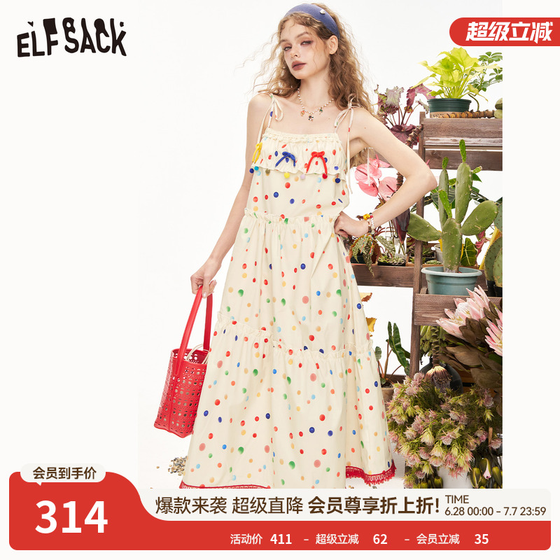 妖精的口袋彩色波点方领吊带连衣裙女2025年夏季新款收腰甜美裙子
