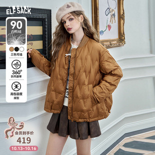 妖精的口袋复古菱格轻薄短款羽绒服女2026年冬季新款宽松保暖外套