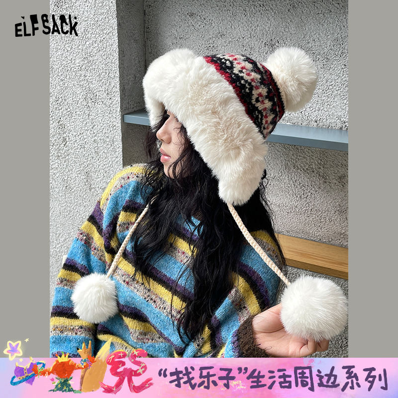 精的口袋费尔岛护耳毛线帽