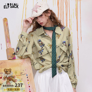 设计感复古甜美外套 女26春夏新款 妖精 口袋原创满印休闲宽松衬衫